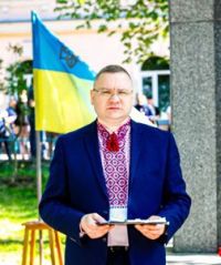 Білошкурський Валентин Васильович